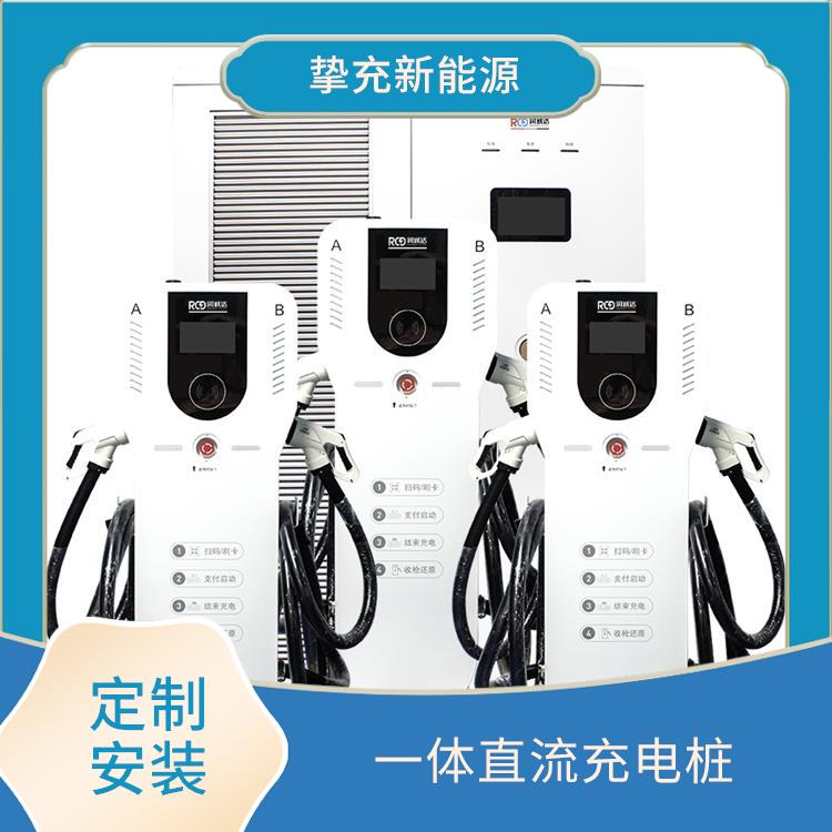 上海7kw交流充电桩 定制安装