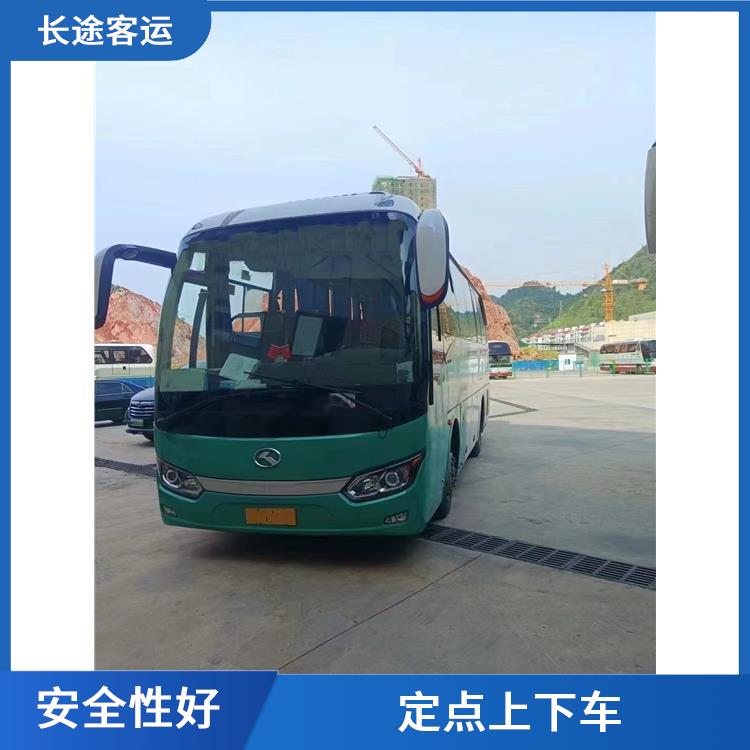 天津到銅陵直達(dá)車 舒適性高 能夠連接城市和鄉(xiāng)村