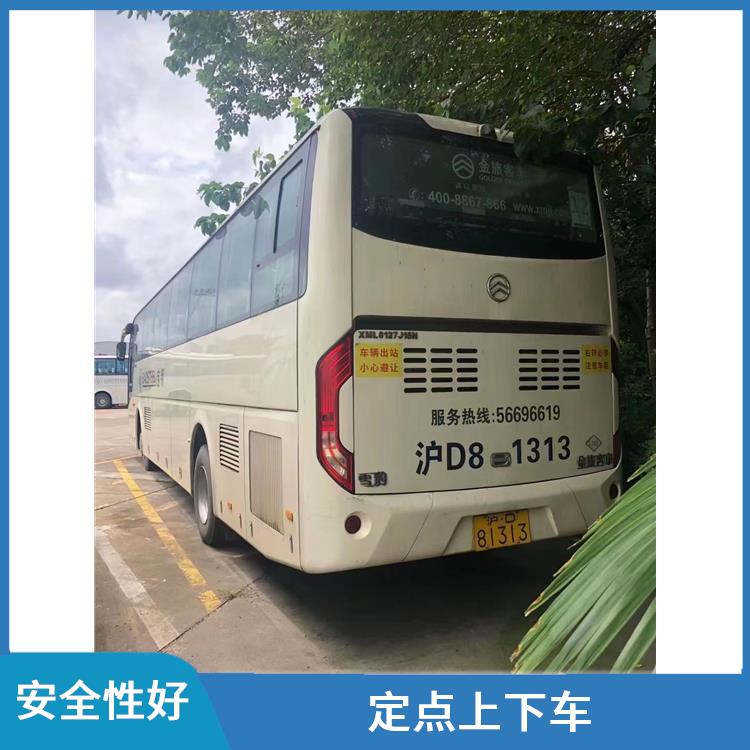 廊坊到溧陽(yáng)直達(dá)車 安全性好 能夠連接城市和鄉(xiāng)村