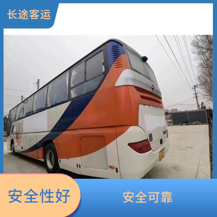 天津到溫嶺的臥鋪車 便捷舒適 滿足多種出行需求