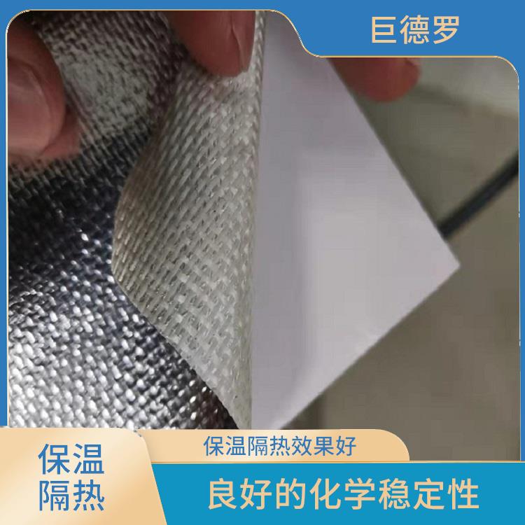 铝箔隔热棉	阻燃效果-热封贴面布