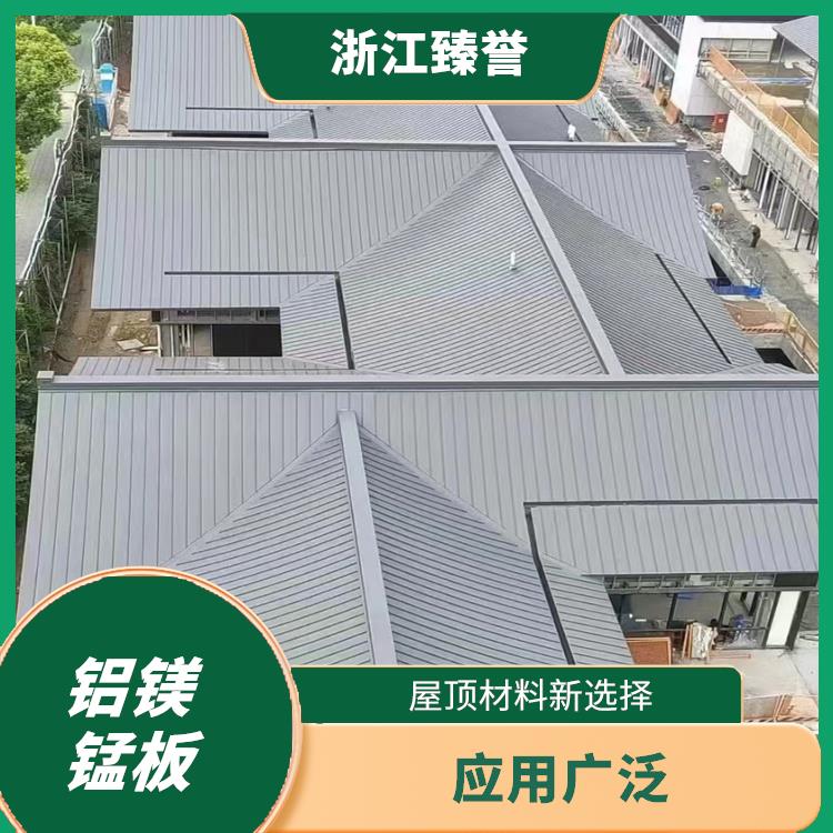 福建铝镁锰板 耐腐蚀 铝镁锰板屋面生产厂家