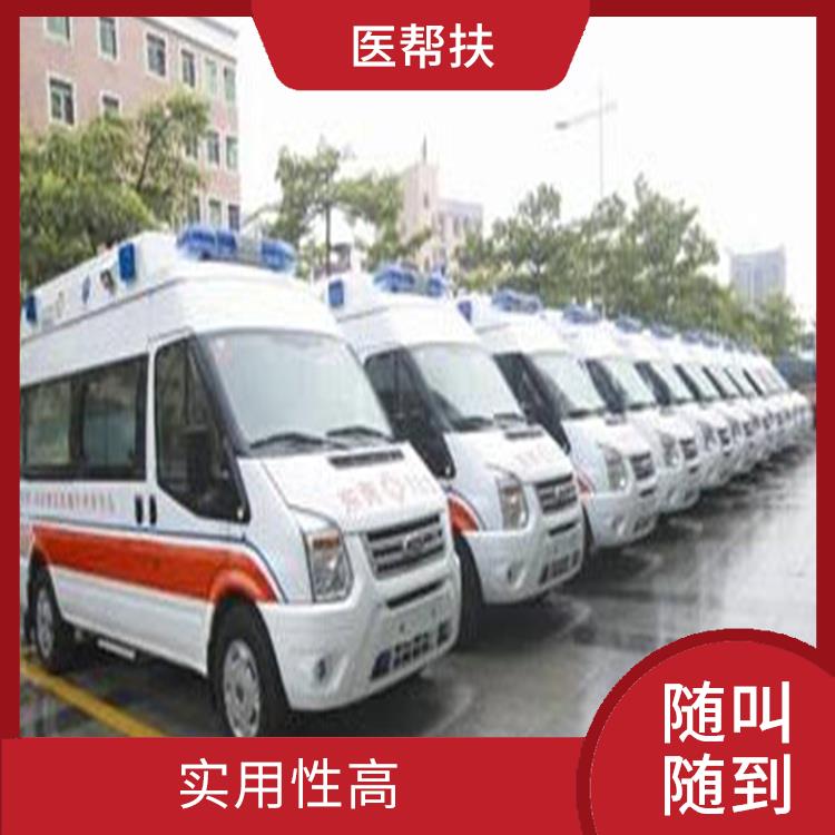 广东全国救护车租赁价格