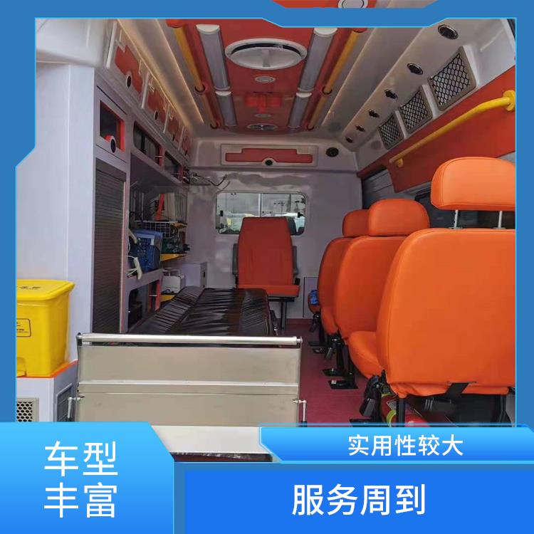 北京朝阳区长途救护车出租电话 随叫随到 综合性转送