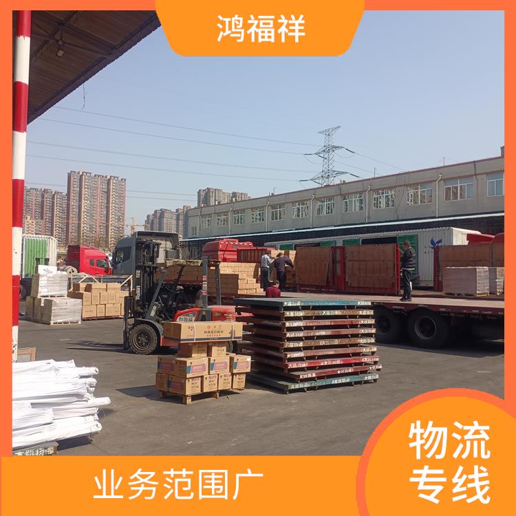 西安到新鄉(xiāng)物流公司電話 適應(yīng)能力強(qiáng)