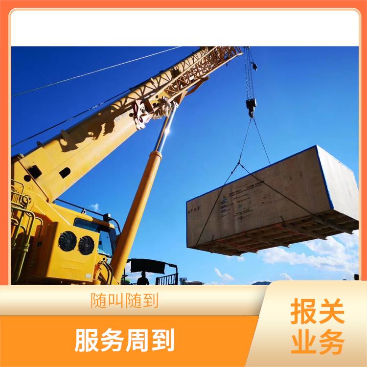 磨憨口岸凭祥口岸报关公司 天天发车 运输持续性好