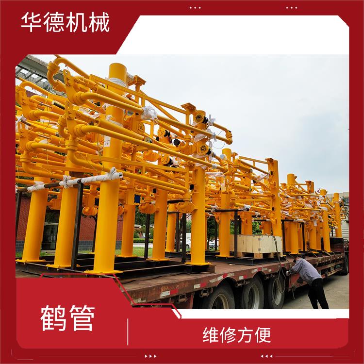 鐵路鶴管 維修方便 使用壽命較長