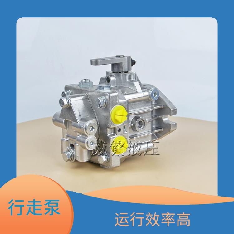 HZA-13-15微型压路机行走泵 噪音较低 能够有效防止泄漏和污染