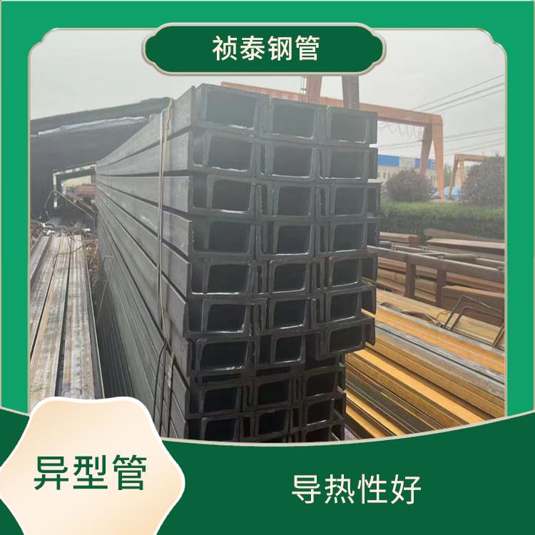 宿遷鋼結構工程用異型管型號 導熱性好 具有較大的抗彎性