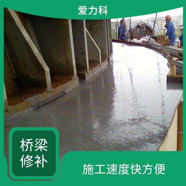 吉林桥梁伸缩缝快速修补料 施工效果好 抗冲击 耐振动
