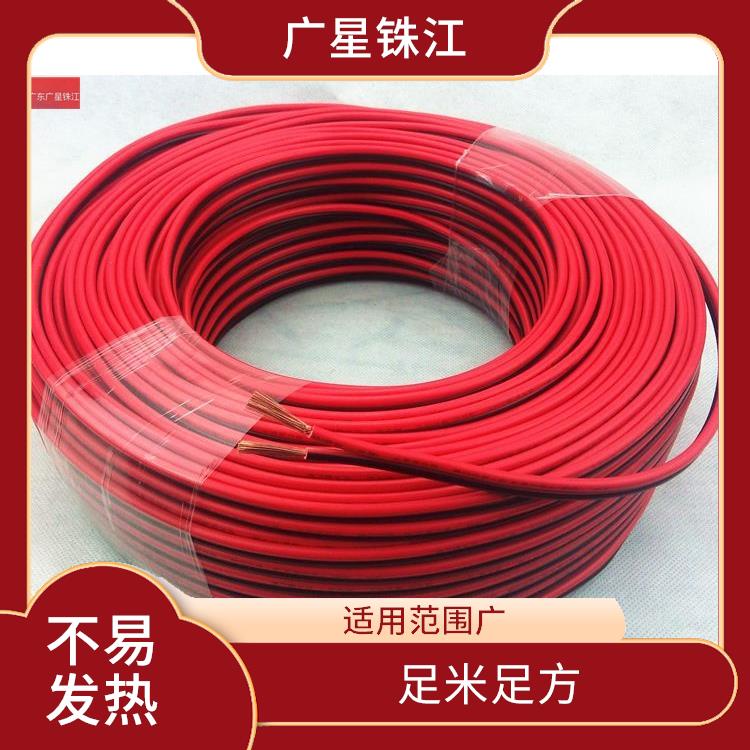 广东电线厂家 颜色多样 适用范围广