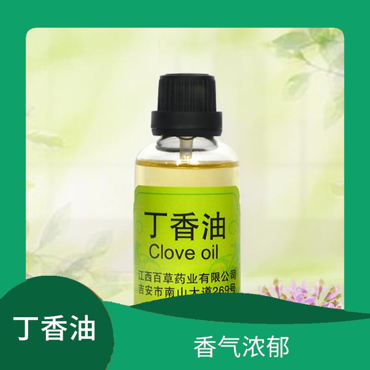 大庆丁香油 植物提取 可用于调配日化香精