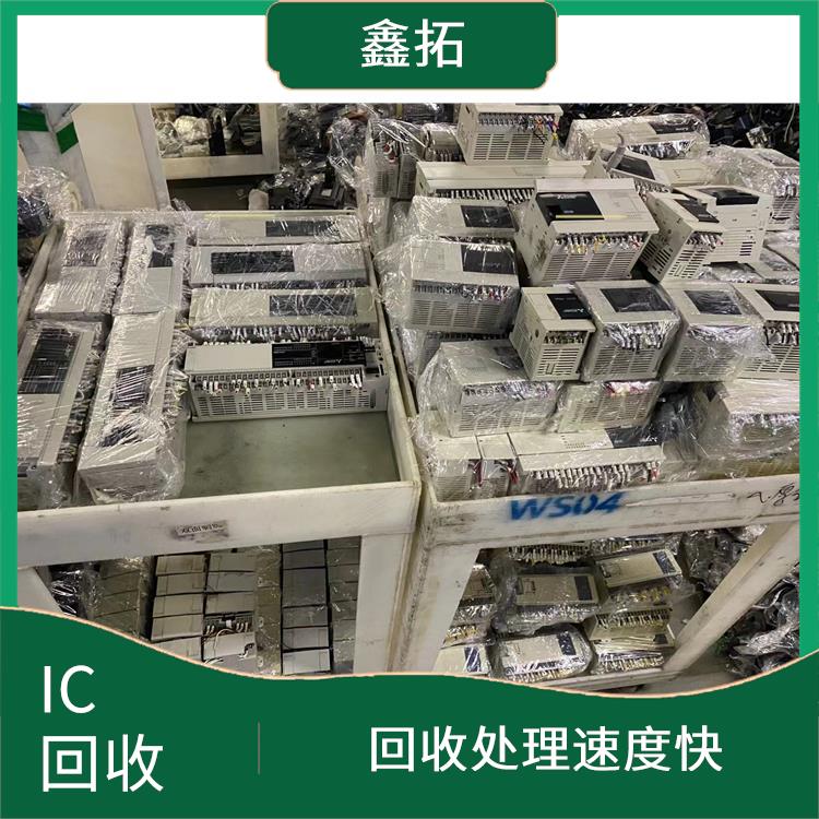 深圳回收电路板 处理加工能力强 快速上门服务