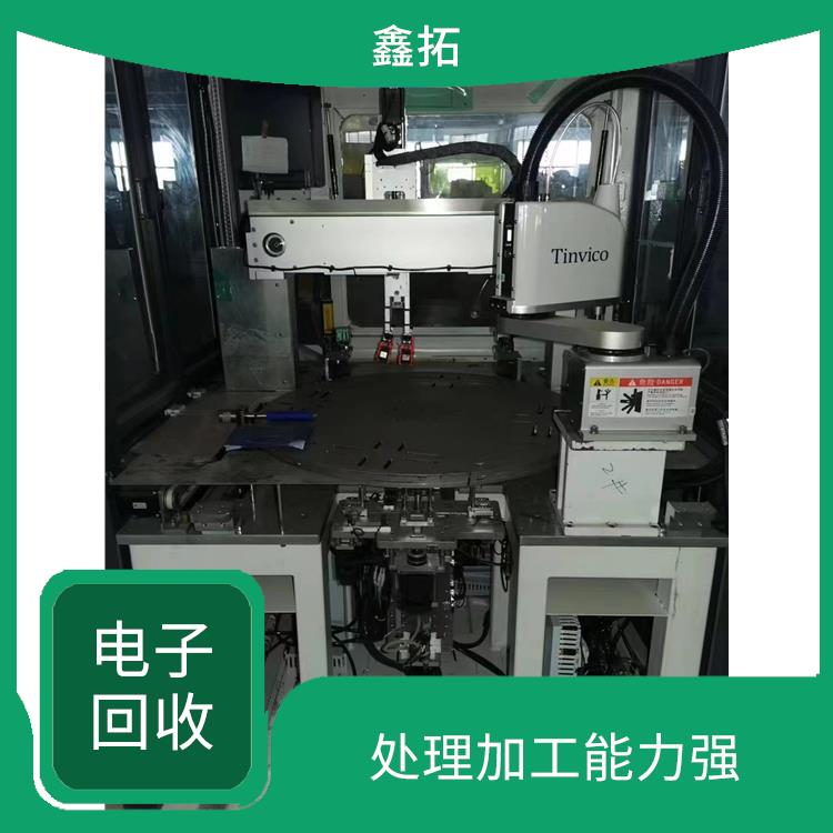 深圳回收电路板 处理加工能力强 快速上门服务