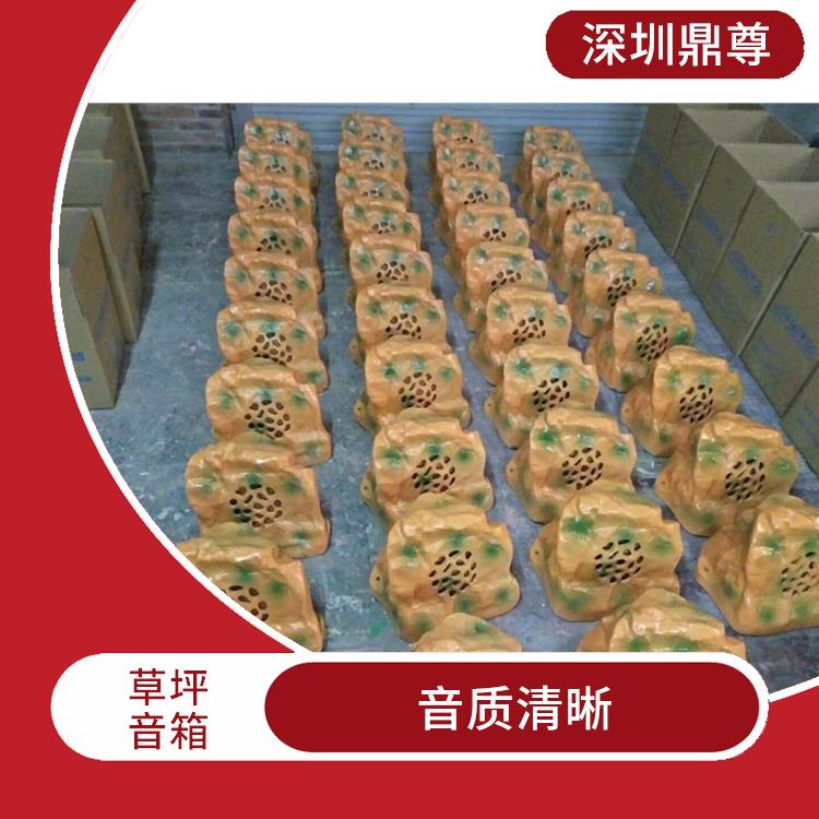 大連小區(qū)IP網(wǎng)絡(luò)草坪音響 款式多樣 耐用性較強(qiáng)