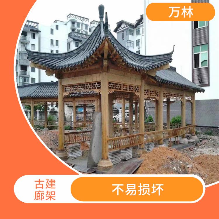 济源古建廊架设计 结构牢靠 景区度假村房