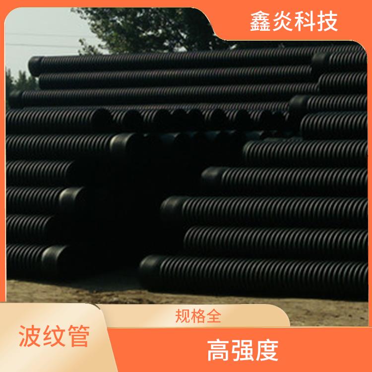 高密度雙壁波紋管 柔韌性 工藝精湛