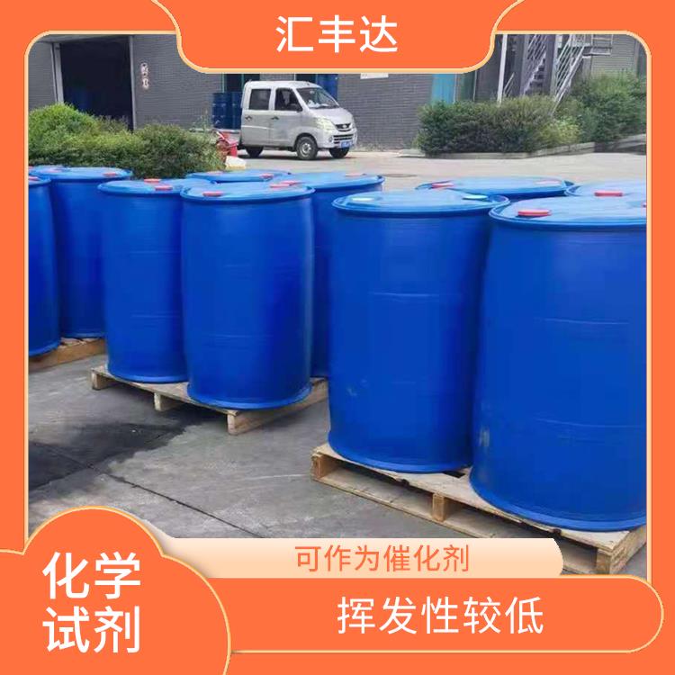 南京丙二醇甲醚醋酸酯供应商 安全性较高 较好的化学稳定性