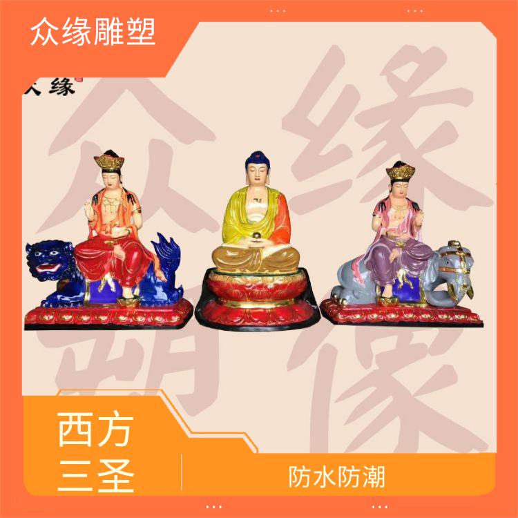 湖南西方接引佛像图片 防水防潮 由树脂材料制成的