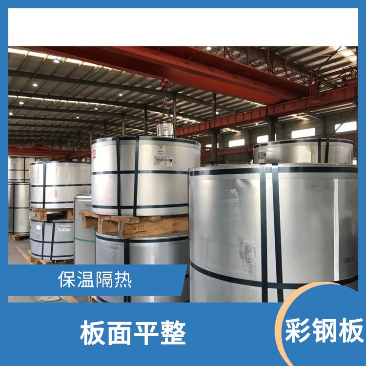 闽台烨辉彩涂板 板面平整 良好的导电性能