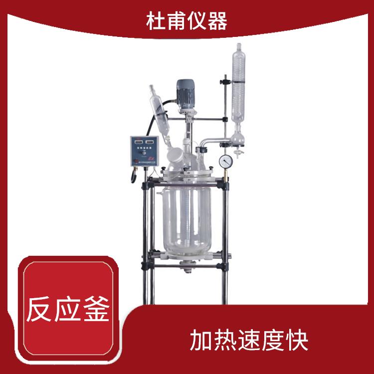 海口玻璃反应釜厂家 耐高温 耐腐蚀