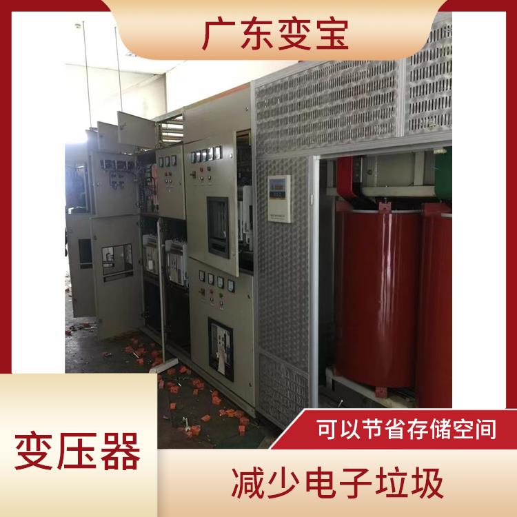 汕头变压器回收厂家 可以节省存储空间 丰富的经验