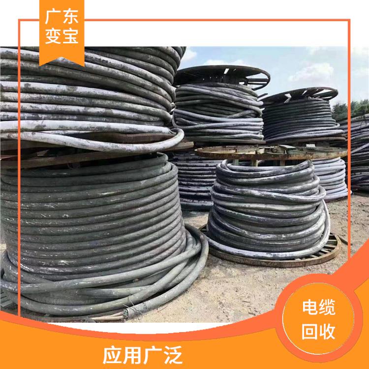 阳江电缆回收