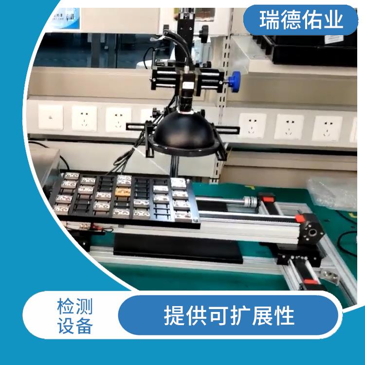使用寿命较长 非标定制机器人 速度快 效率高