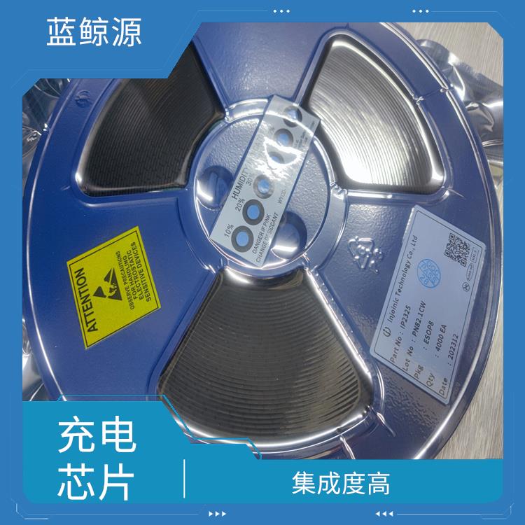 具有通信接口 現(xiàn)貨IP2312 能夠?qū)崿F(xiàn)對電流電壓的準(zhǔn)確