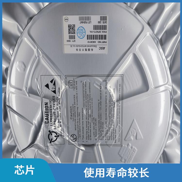 集成了多種功能模塊 具有多種保護(hù)功能 鋰電池充電升降壓芯片