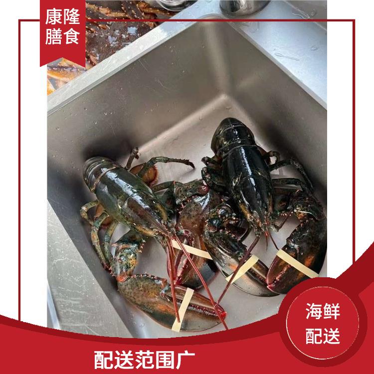 海鲜配送 大大缩短了采购时间 配送范围广