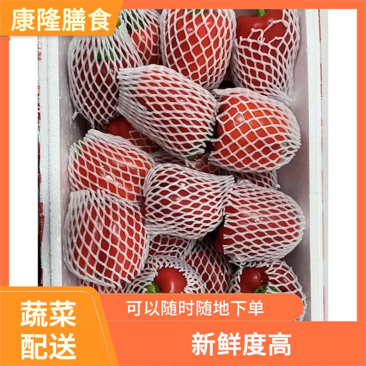 东莞樟木头蔬菜配送平台 新鲜度高