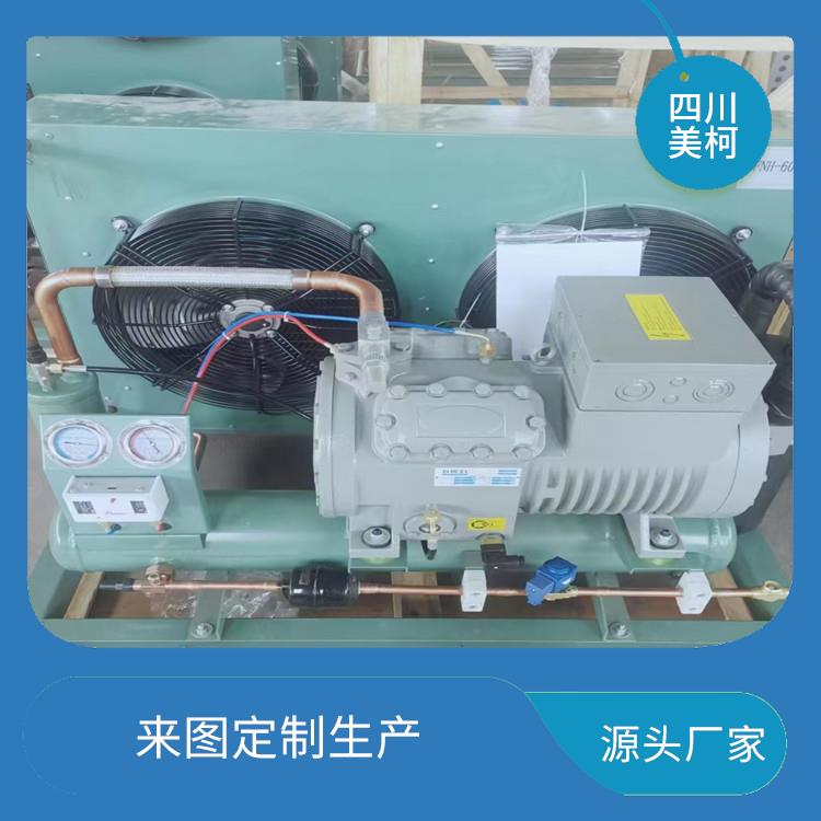 犍为冷藏保鲜库 宜宾农产品冻库安装 设计方案