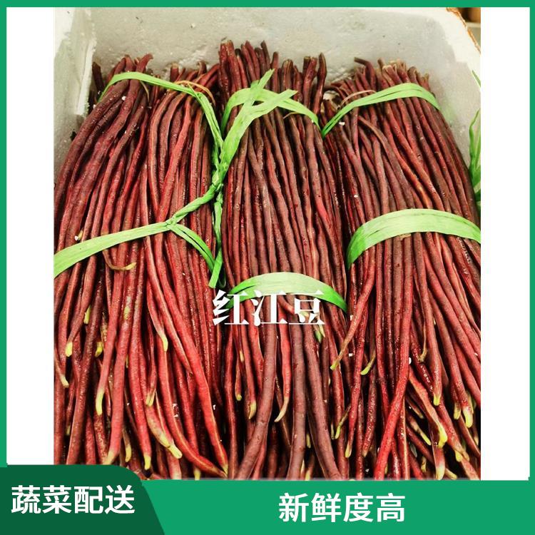 东莞洪梅镇蔬菜配送 操作方便