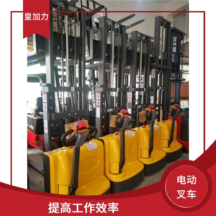 贵港全电动堆高车价格 轻便灵活 节省人力