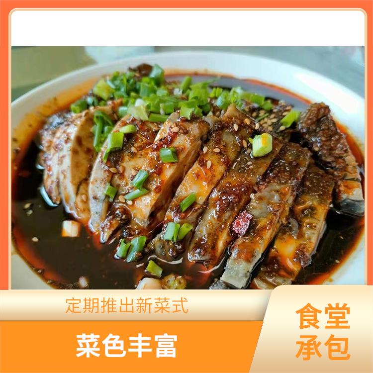 常平镇饭堂承包服务站 严格验收
