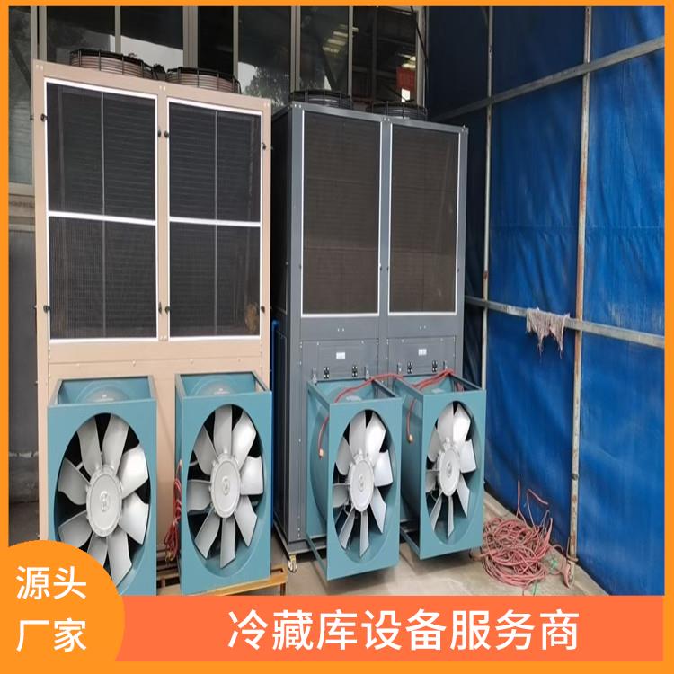蒼溪凍庫(kù)設(shè)備 蒼溪凍庫(kù)冷風(fēng)機(jī)價(jià)格 報(bào)價(jià)表
