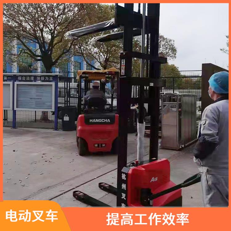 万宁电动叉车价格 提高工作效率