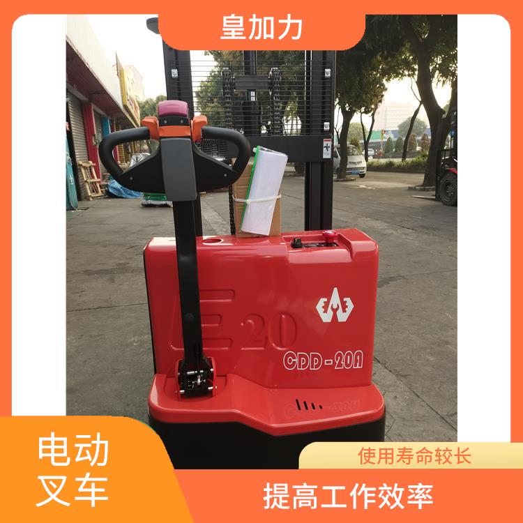 湛江步行式托盘堆垛车价格 提高工作效率