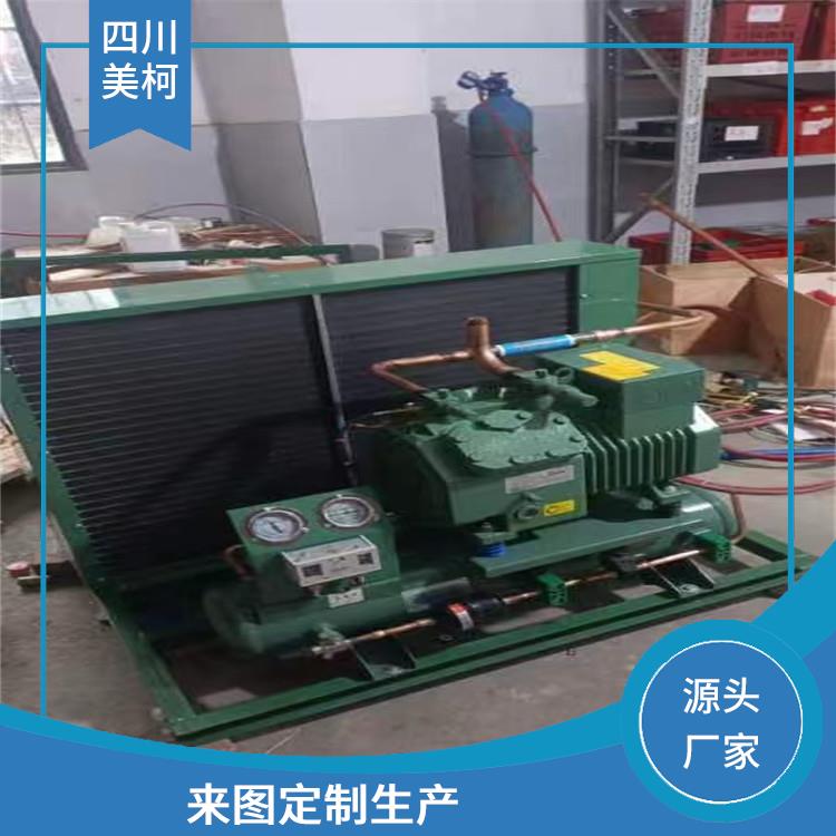 峨边药品冷库安装 宜宾小型冷库建造 设计方案
