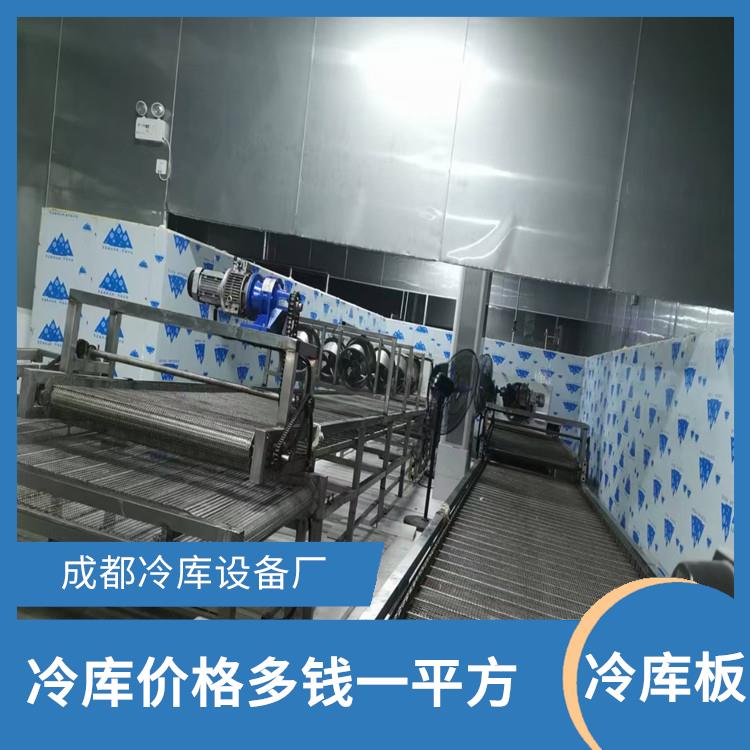 自贡香菇烘干机 安装造价 资阳药材烘干机价格