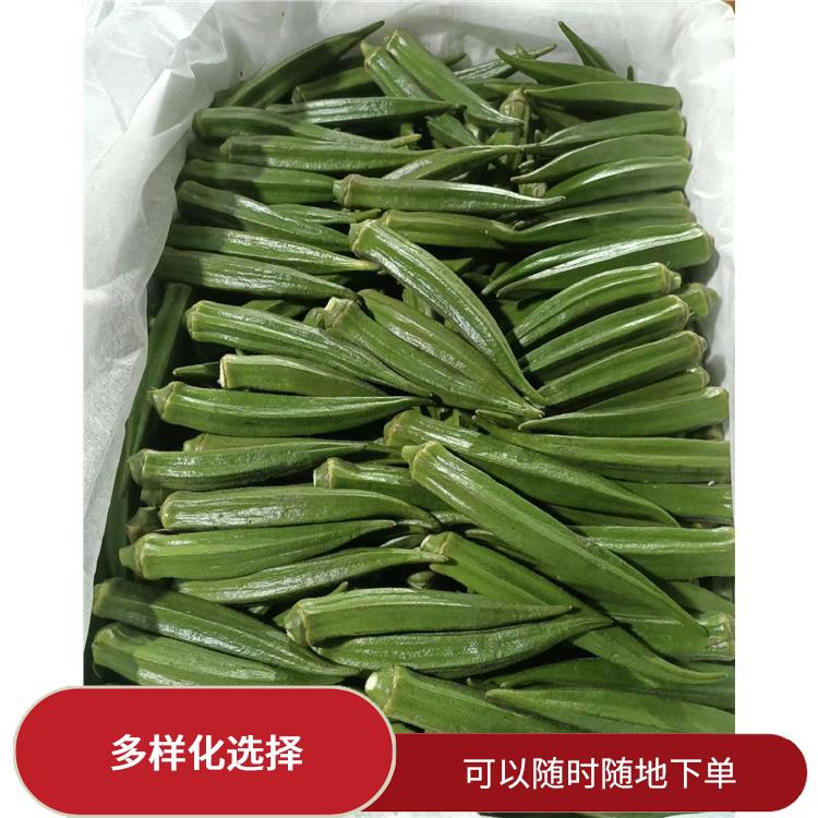 东莞樟木头镇蔬菜配送平台电话