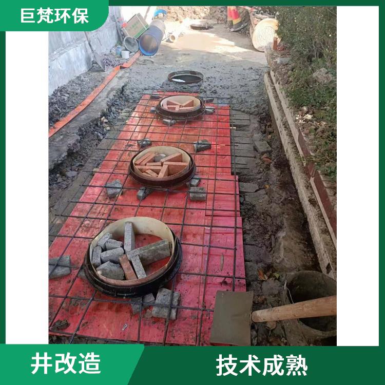 上海新建检测井扩建 奉贤区新建管网检查井公司