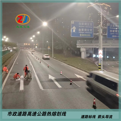 重庆工厂画线 合川园区道路厂房划线工程 颜色亮丽 持久耐磨