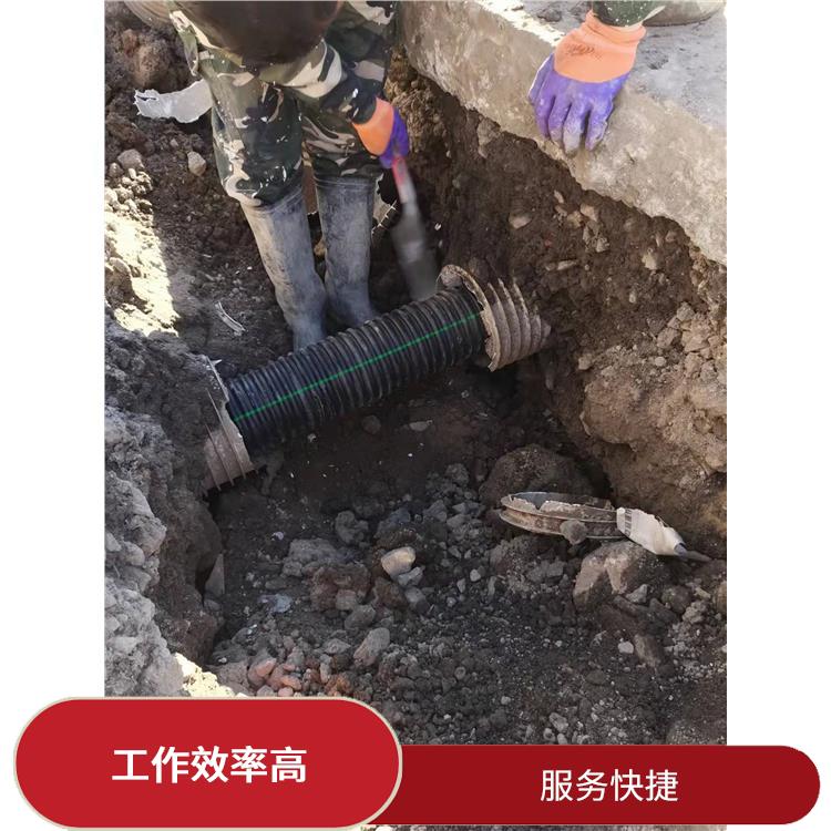上海管道抢修公司 截止阀安装 施工规范化