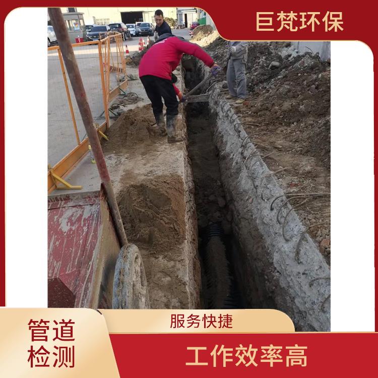 上海闵行下水道疏通 管道潜水封堵 服务快捷