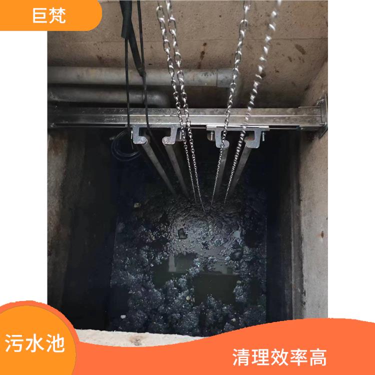 上海污水池清理公司 服务范围广 闵行区污水池清理