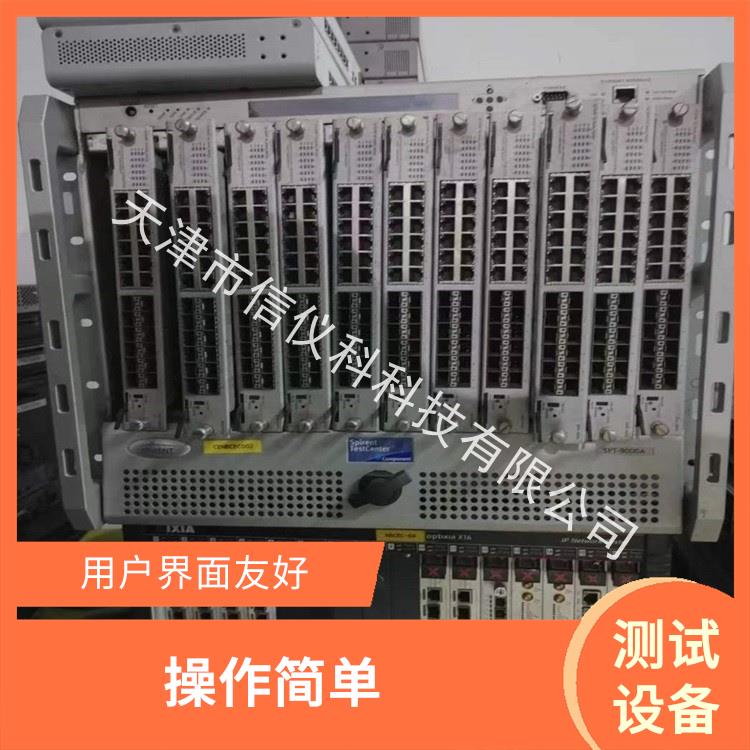 镇江服务器测试仪Spirent思博伦SPT-9000A 高速数据传输