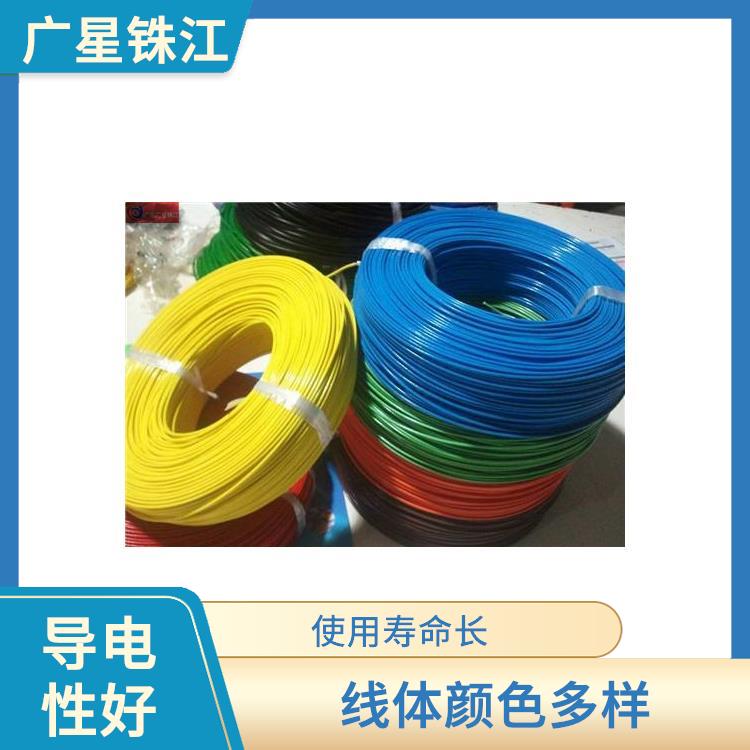 广东电线工厂 导电性好 线体颜色多样