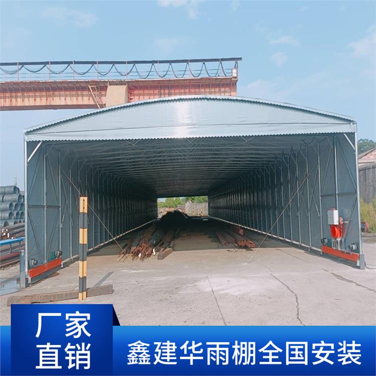 上海移动式推拉雨棚电动雨棚生产厂家